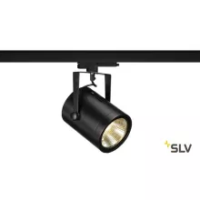 SLV 1002669 Трековый светильник 